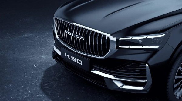 Эксперт Бобылев назвал Volga K50 козырем в рукаве возрождённого бренда